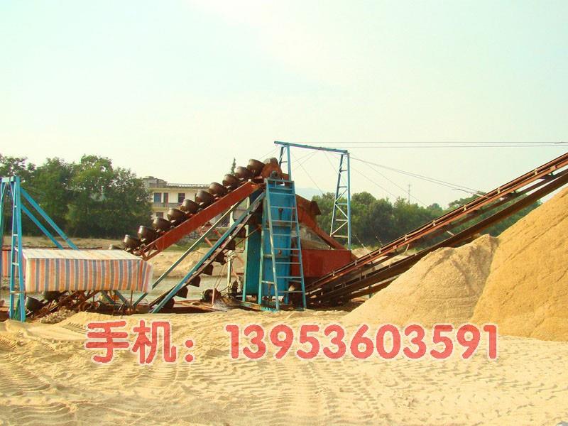 鏈斗式挖沙船